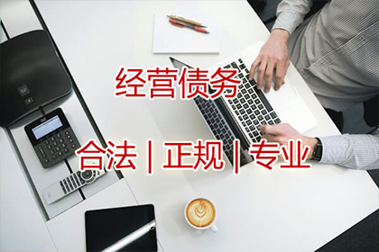 如何对欠款人提起诉讼，多久能开庭审理？